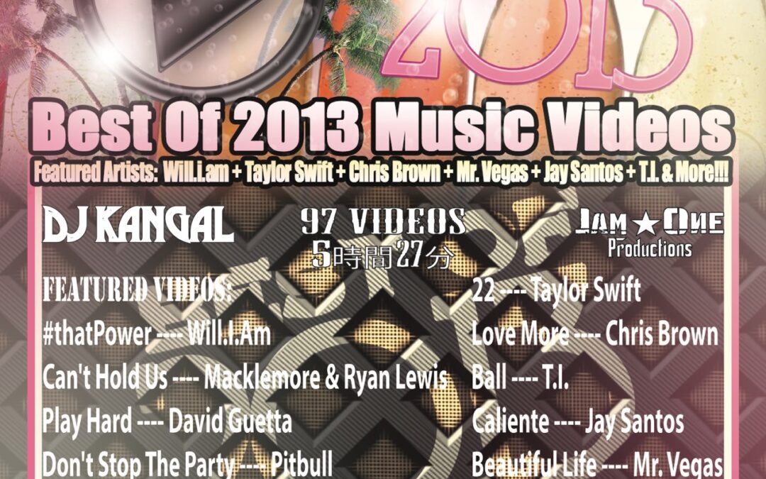 BEST OF 2013 HITS! TOP 100 Music Videos